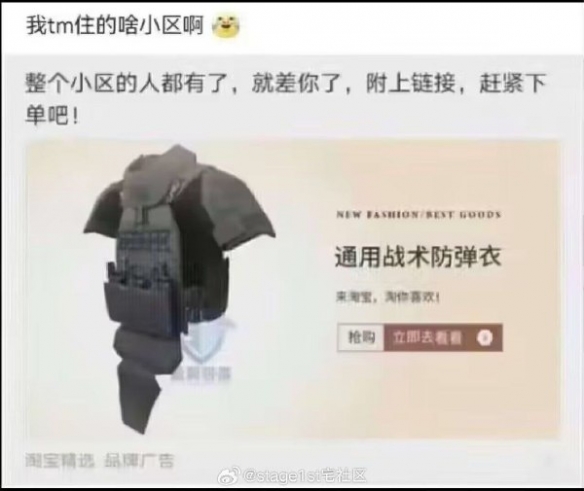 人家有人包养你行吗囧图你和你的两位攀岩教练