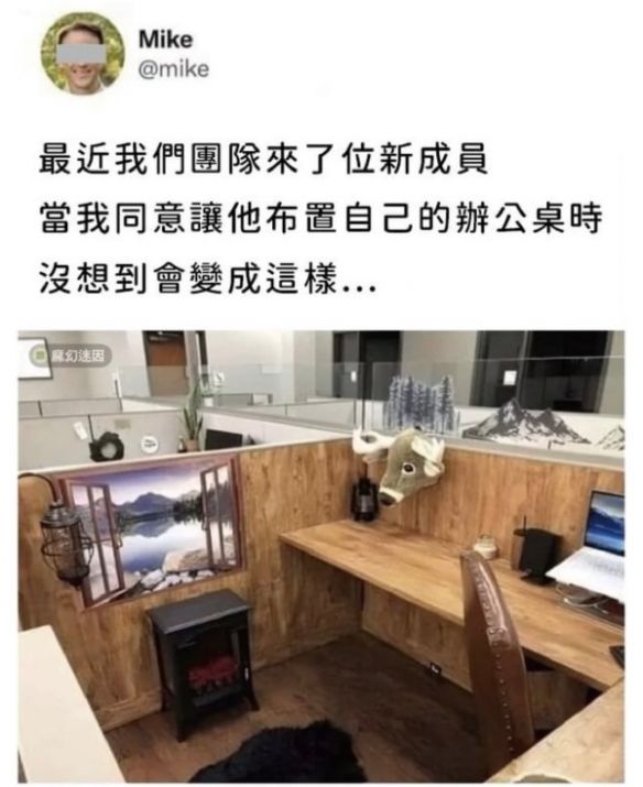 不是你打晕的为什么要救囧图智商和爱情的双重打击