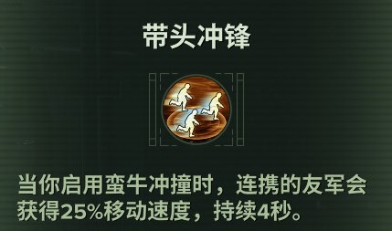 战锤40K暗潮欧格林怎么玩