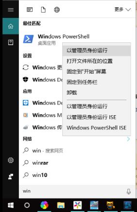 win10系统运行魔兽世界卡顿掉帧崩溃的解决方法