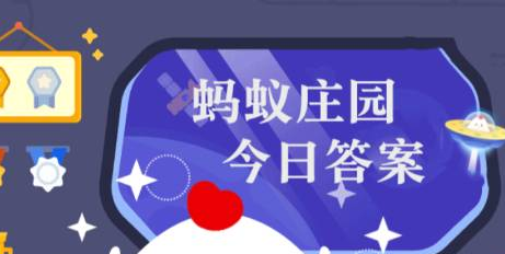 很多人习惯把84消毒液、擦地液等清洁剂都放在卫生间，这种做法