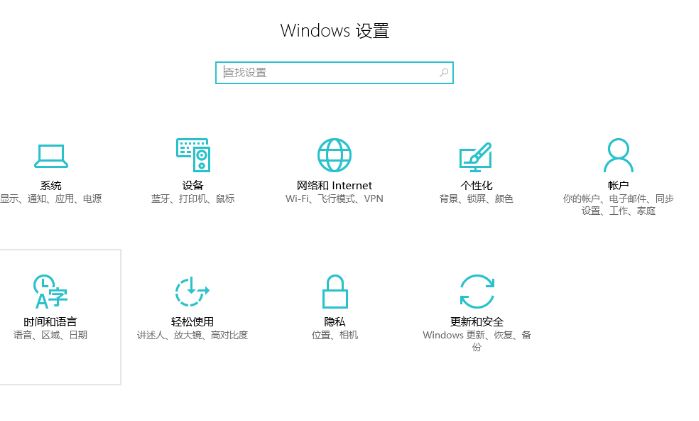 win10系统运行魔兽世界卡顿掉帧崩溃的解决方法