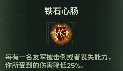 战锤40K暗潮欧格林怎么玩