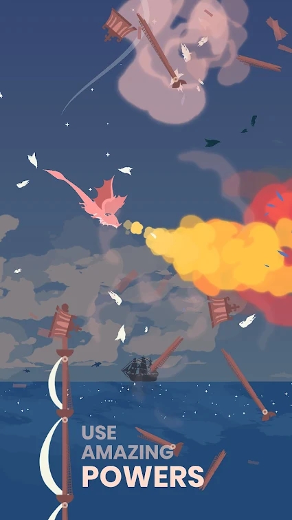 终极飞龙中文版