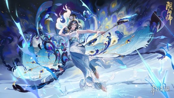 阴阳师体验服5月10日更新公告蛇影暗涌活动开启