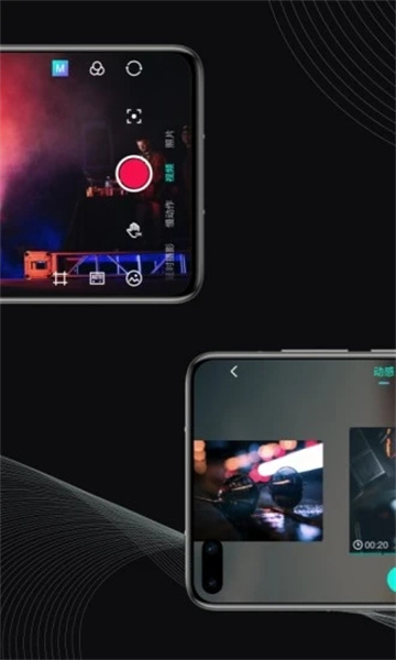 mozagenieapp图5