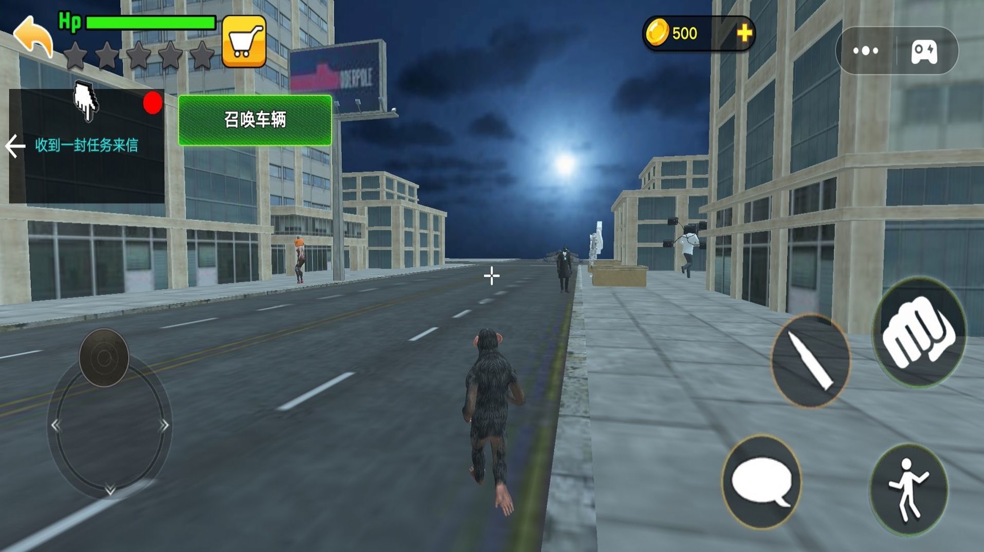 恐惧迷宫冒险官方版图4