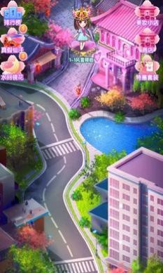 叶罗丽魔法公主换装图2
