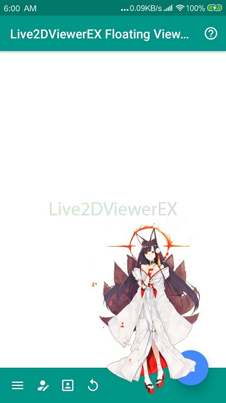 Live2DViewerEX.apksteam版图1