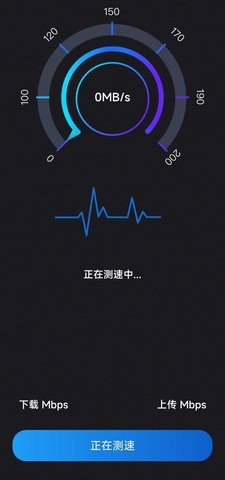 净爽清理图4