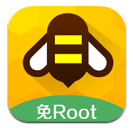 蜂窝助手免ROOT