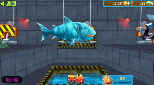 饥饿鲨进化国际版