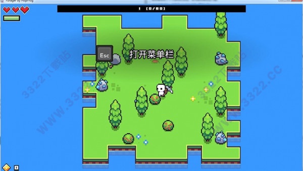 浮岛物语十六项修改器图3