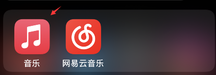 applemusic2021最热歌曲榜单查询方法