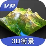 三维地图发现官方版