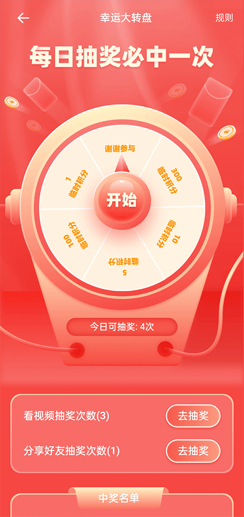 鱼泡网官方正版