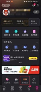 UTONMOS数字藏品图4