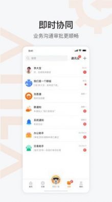 阿提拉全面战争修改器图1