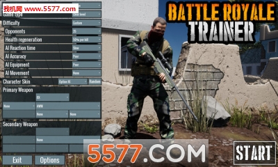 BattleRoyaleTrainer图3