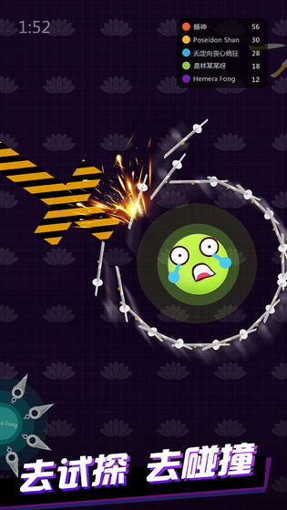 我飞刀玩得贼6测试服手游图1