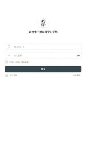 云上学习图4