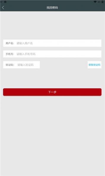 云上学习图5
