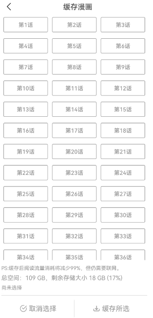 喵物次元官方正版