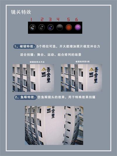 dazz相机官方正版