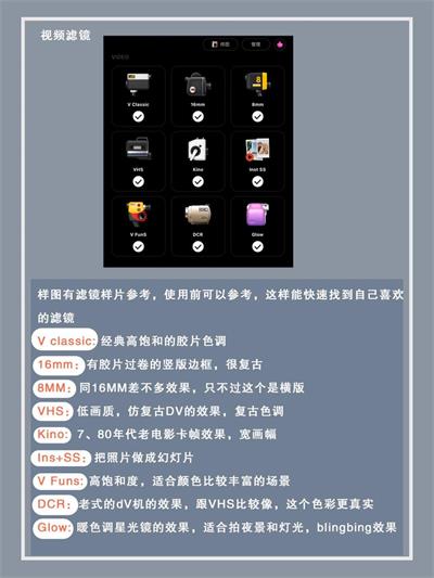 dazz相机官方正版