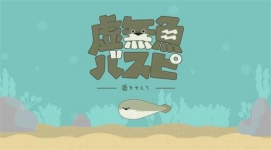 BasPi1.4.0最新中文版图1