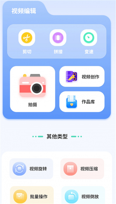 汇率几何计算器图4