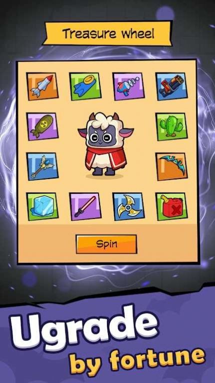 幸存者吸血鬼教派图4