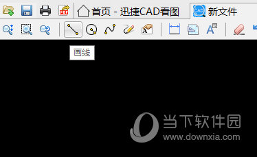 迅捷CAD看图软件怎么画三角形线段工具了解下