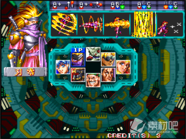 电精2无双版图2