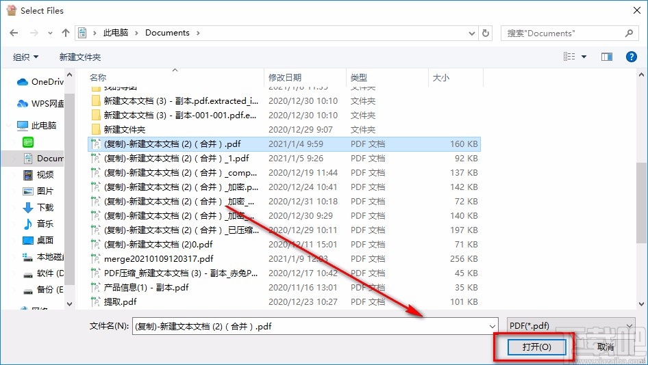 EpuborPDFMerger&PDFSplitter分割PDF文件的方法