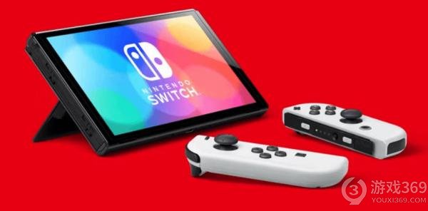 新一代Switch：纪念前代八周年，Switch2或于2025年问世