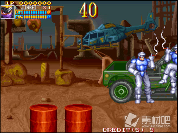 电精2无双版图1