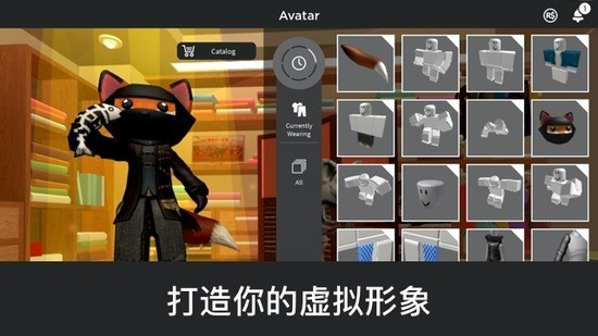 roblox大自然模拟器图2