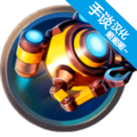 回收工厂中文汉化版下载