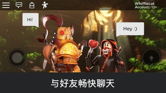 roblox大自然模拟器图3