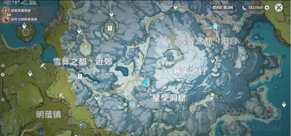 原神雪山多少级去合适原神雪山推荐等级