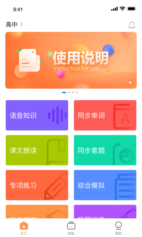 XIYOU图5