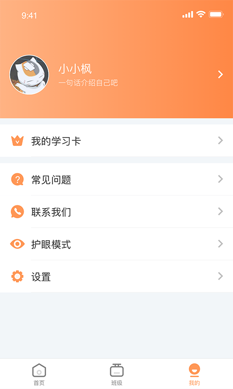 XIYOU图4