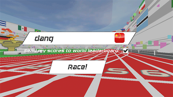 速度之星汉化版