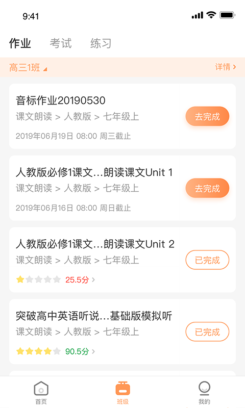 XIYOU图6