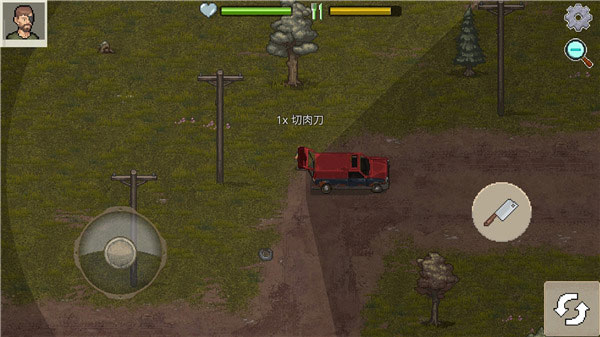 迷你dayz2中文版
