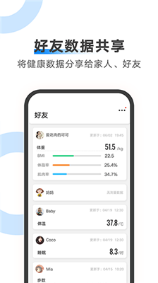 ailink截图6