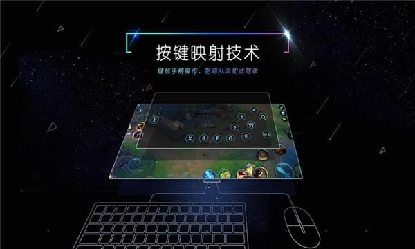 小y游戏厅安卓版3.1.9.4手机版图5