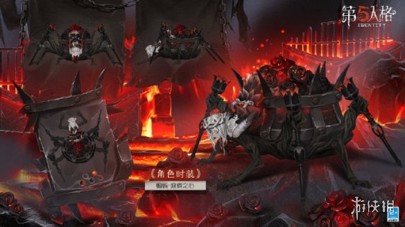 第五人格十八赛季精华3宝箱奖励有什么十八赛季精华3宝箱奖励介绍