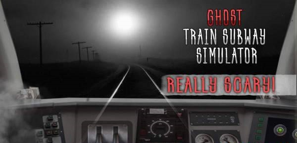 幽灵列车地铁模拟器图6